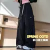 Calça Cargo Nova Outono 2025 Estilo Americano Bolso Inclinado para Mulheres Cintura Média Cordão Solta Efeito Emagrecedor Esportiva Perna Larga