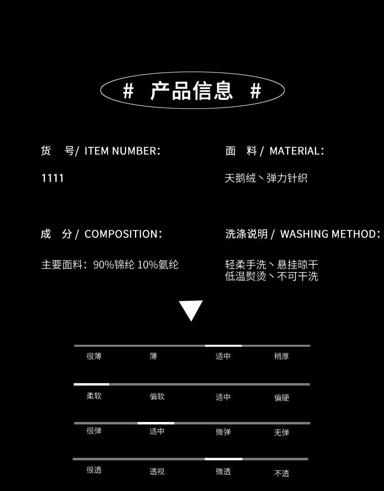 1111_04.jpg