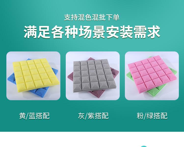 蘑菇头_05.jpg