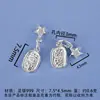 Plata Pura 999 Colgante Amuleto Estrella de la Suerte Vintage Pulsera Tejida Collar Accesorios DIY Hechos a Mano Venta al por Mayor