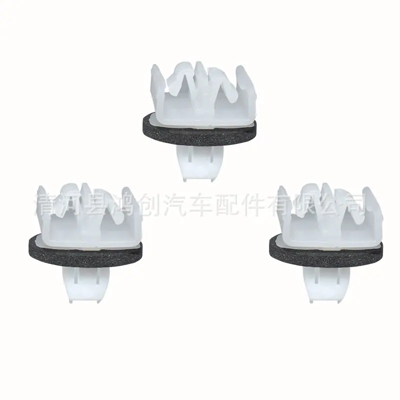 HC858[2]