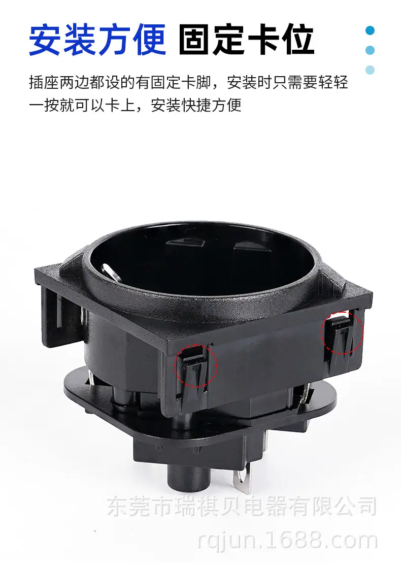 欧规D-02-42插座-详情_06.jpg