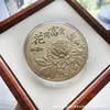 Shuibeike Mesmo Estilo Ouro Puro 999 Bolo de Ouro, Fique Rico Imediatamente, 520 Paz e Alegria Bolo de Ouro, Presente para Namorada Atacado