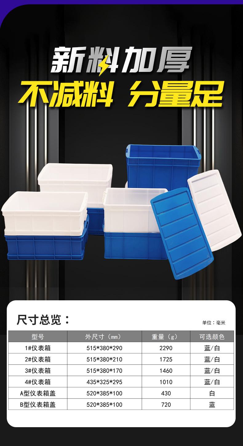 详情_04.jpg