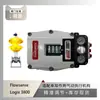 Posicionador de válvula Flowserve Logix 3800 emparejado con válvula de bola de alta frecuencia Chuanyi R400