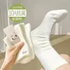 Calcetines para dormir de punto suelto para mujer de primavera y otoño, calcetines de algodón de Xinjiang para personas mayores, mujeres embarazadas, mujeres en posparto y calcetines largos para uso doméstico en habitaciones con aire acondicionado