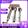 Equipo de perforación de anclajes neumáticos MQT, equipo de perforación de anclajes tipo gato, disponible en varios modelos para perforación lateral y de techo