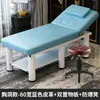 Cama de Massagem Dobrável de Medicina Tradicional Chinesa, Cama de Massagem para Casa, Cama de Fisioterapia com Furos, Cama Bordada para Moxabustão e Remoção de Cera de Ouvido, Cama de Beleza para Salão de Beleza