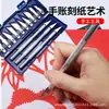 Ming picking set de herramientas para cuenta manual Estudiante Manual cuchillo de precisión para bricolaje cuchillo de tallado placa de corte pinzas regla de acero juego completo