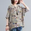 Ropa para Mujer Tallas Grandes Transfronteriza Europea y Americana 100kg Gordita mm Camiseta Suelta Camiseta Base Mujer Reductora de Edad Manga de Murciélago Top para Mujer