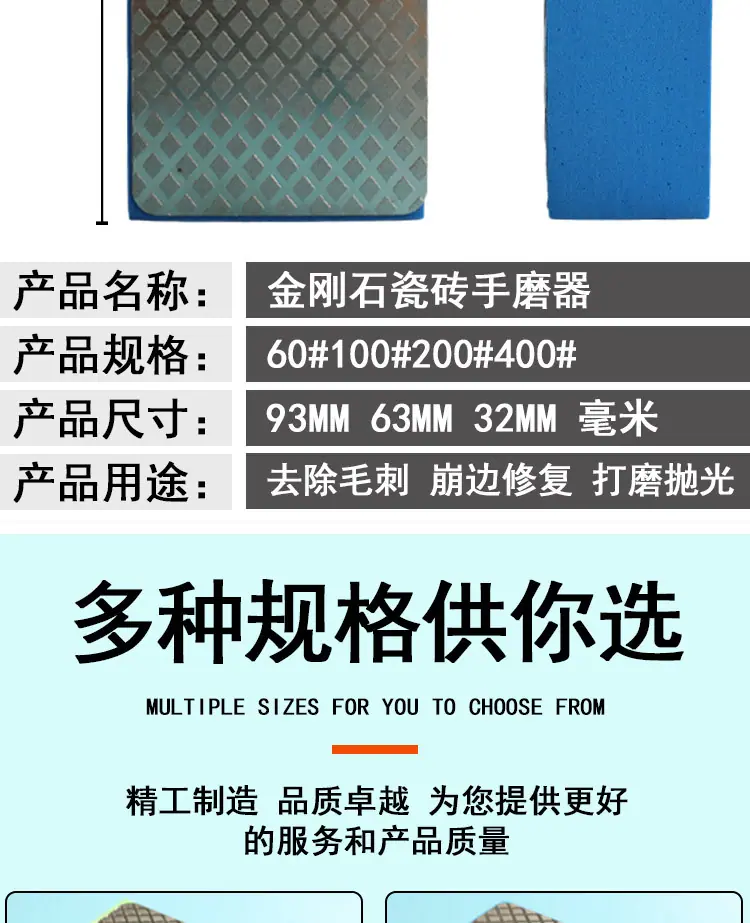 抛光_03.jpg