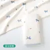 Paquete de Algodón Puro Clase A para Recién Nacidos para Habitación de Parto Único Paquete para Bebé Recién Nacido Manta Envolvente Suave Transpirable Productos para Bebé