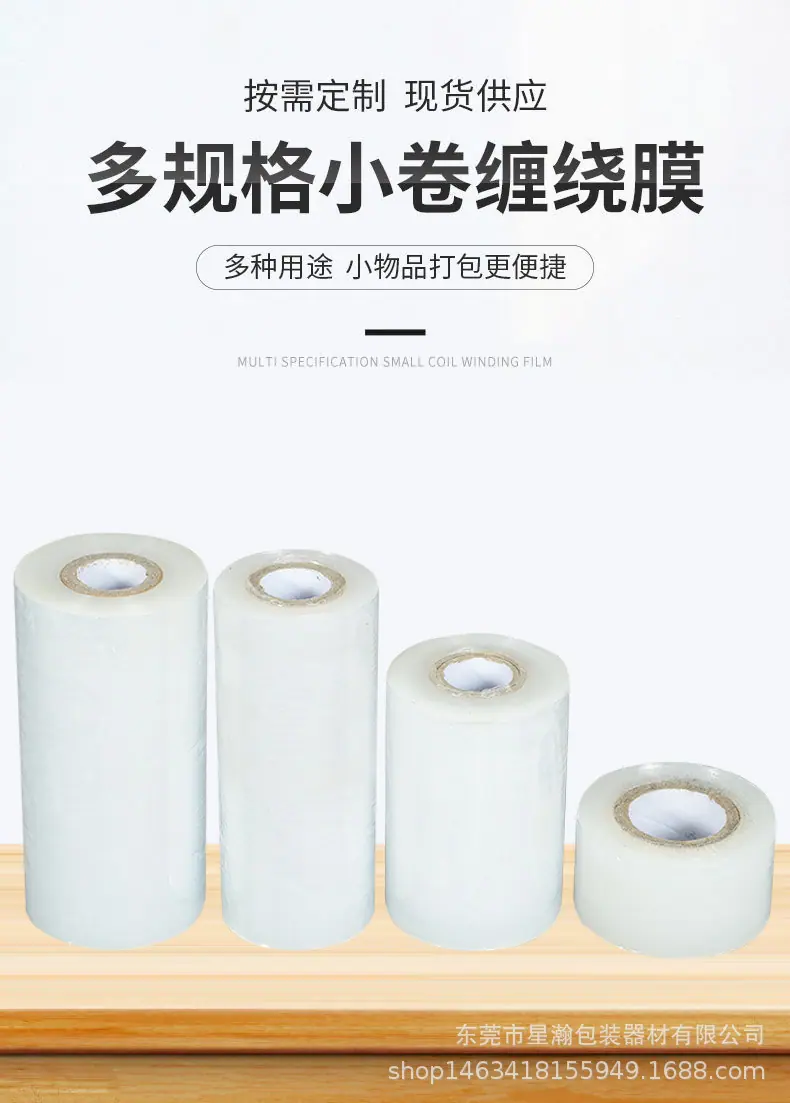 详情页_04.jpg