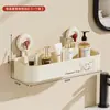 Estante de Almacenamiento para Lavabo de Baño, Lavabo con Espejo Delantero, Estante de Almacenamiento sin Taladro, Colgador de Grifo de Aluminio Espacial