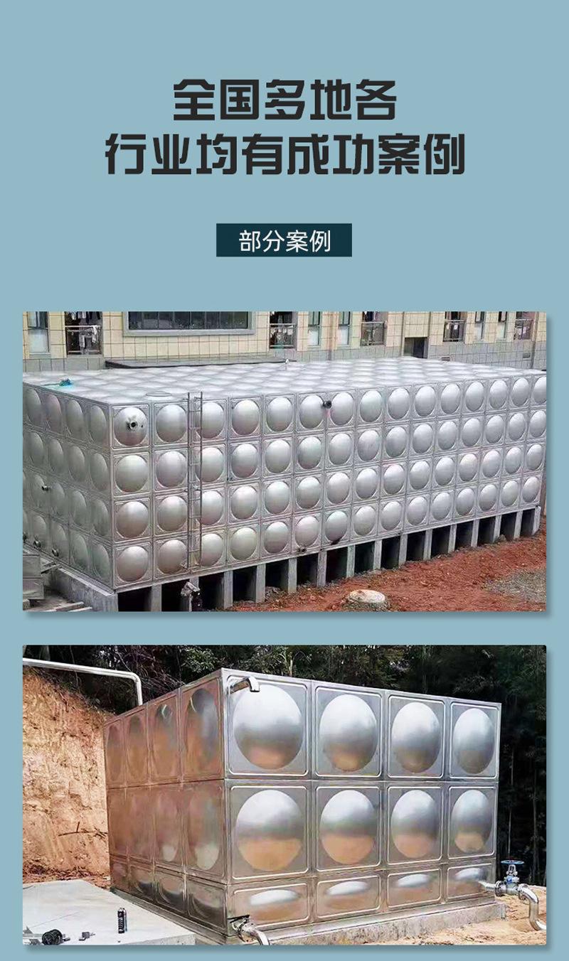 详情图片_13.jpg