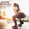 Remate de Inventario Pesa Rusa de Hierro Fundido Pintada para Fitness en Casa y Moldeado Corporal, Pesa Rusa de Colores con Superficie Brillante Recubierta de PVC
