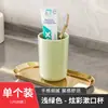 Vaso para Enjuague Bucal, Vaso para Cepillo de Dientes, Vaso de Lujo de Alto Valor para Pareja del Hogar, Contenedor de Almacenamiento de Herramientas Dentales para Niños