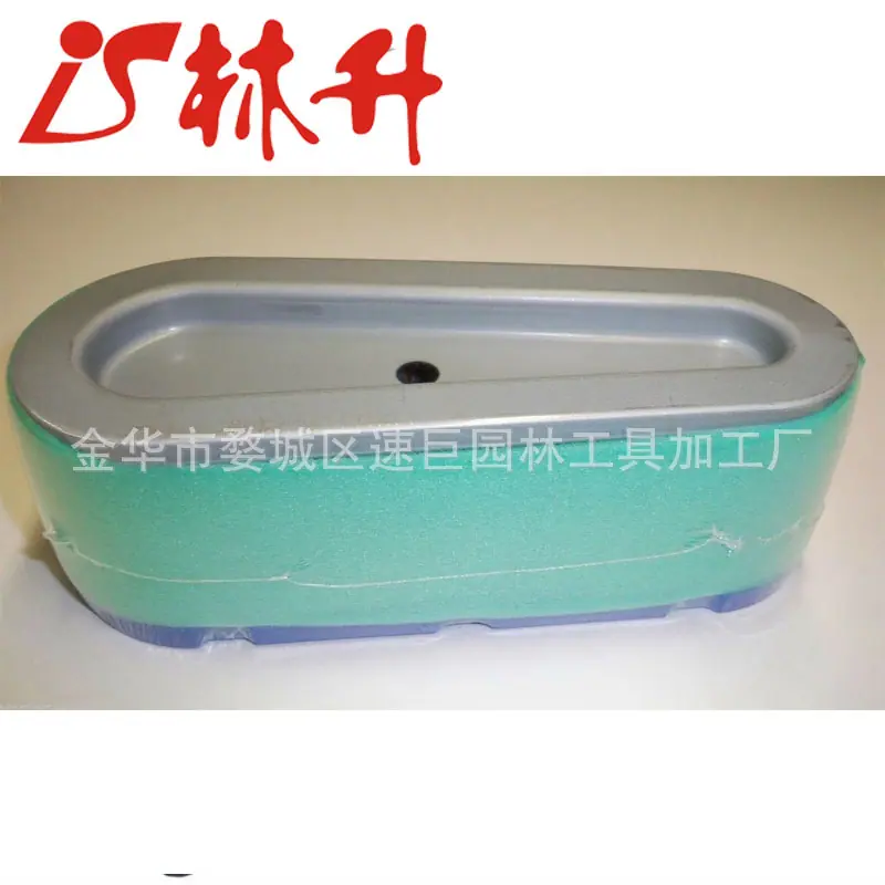 Air Filter Plus Washable Pre-F