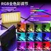 Luz de Relleno para Selfies de Teléfono Móvil Mini Portátil Cámara Foto Video Belleza LED de Bolsillo Luz de Relleno