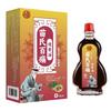 Aceite Ba Tong de Yan He Miao para el Cuerpo, Columna Cervical, Cintura, Piernas, Masaje, Alivio, Estiramiento, Aceite Kung Fu [Lanzamiento del Fabricante]