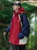 Chaqueta de Béisbol Deportiva con Bloques de Color para Hombre, Estilo Japonés ins Retro, Holgada, Versátil, para Jóvenes, con Capucha