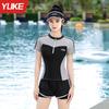 Traje de baño para mujer adulto dividido traje de aguas termales conservador traje de baño nuevo 2025 traje de baño de vacaciones junto al mar