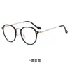 Gafas Nuevas 2025 Anti-Luz Azul Marco de Metal Tr90 para Hombres Marco de Gafas Retro de Gama Alta Marcos al por Mayor para Mujeres