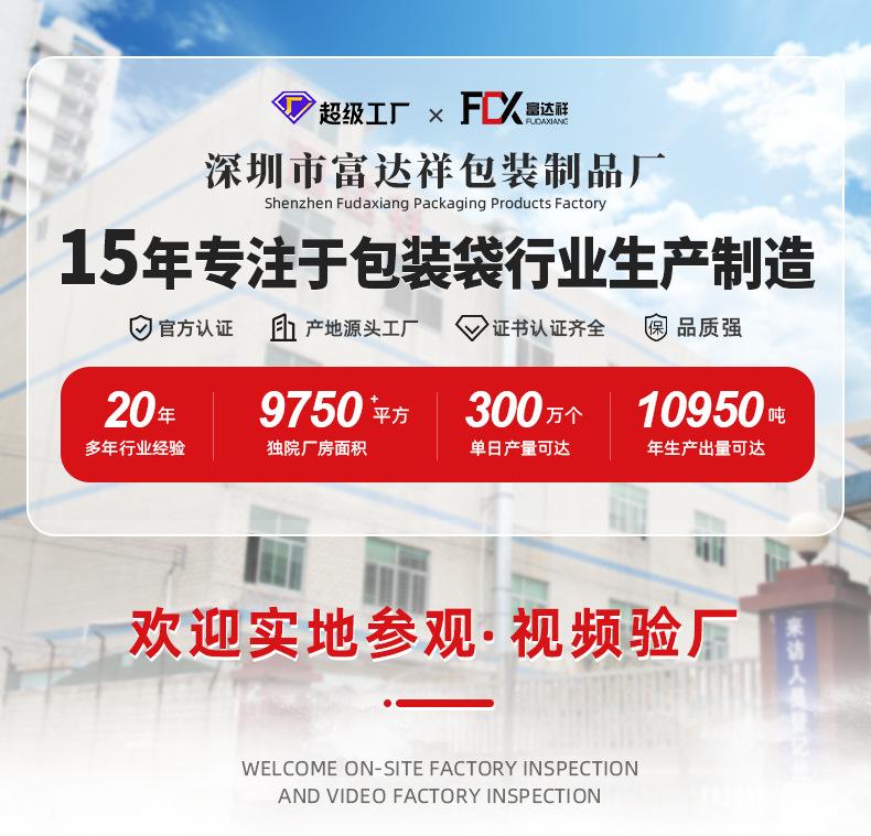 数码印刷_02
