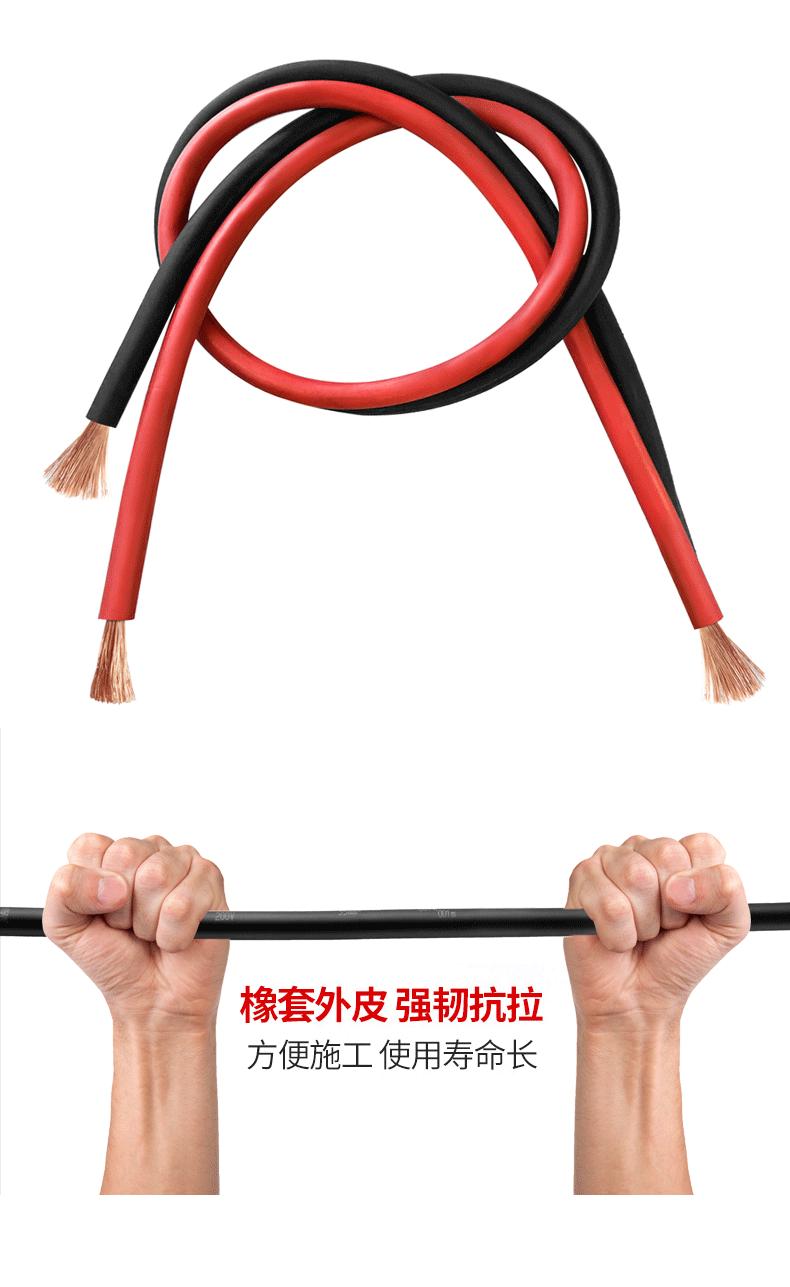 详情图片_14.gif