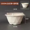 Tigelas Descartáveis Atacado por Caixa, Tigelas de Iogurte Cold Brew, Tigelas de Papel para Barracas, Tigelas de Raspa de Gelo, Tigelas de Gelo Fofo, Tigelas Espessas para Sobremesas