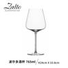 Copa de Vidrio para Vino Tinto de Cristal Hecha a Mano Ultra-delgada con Vástago Ultra-delgado Copa Grande Borgoña Traje de Caja de Regalo