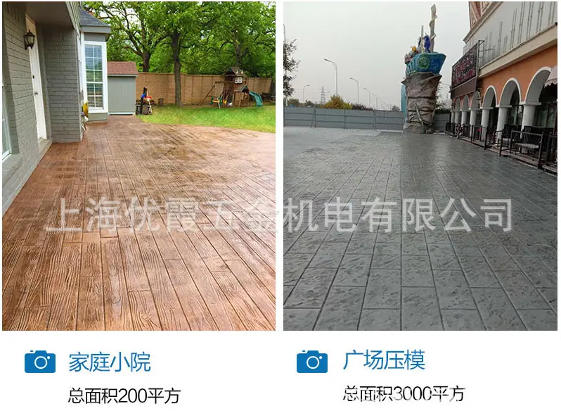微信图片_20230228155757