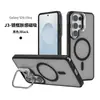 Adecuado para Funda de Teléfono con Soporte para Lente Samsung S25 Ultra, Funda de Teléfono Magnética Mate Anti-Caídas S26Plus Fábrica
