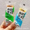 Biscoitos de Soda Multiuso de Centeio com Sal Marinho Sabor Sal Marinho Sabor Cebolinha Uma Peça 3kg