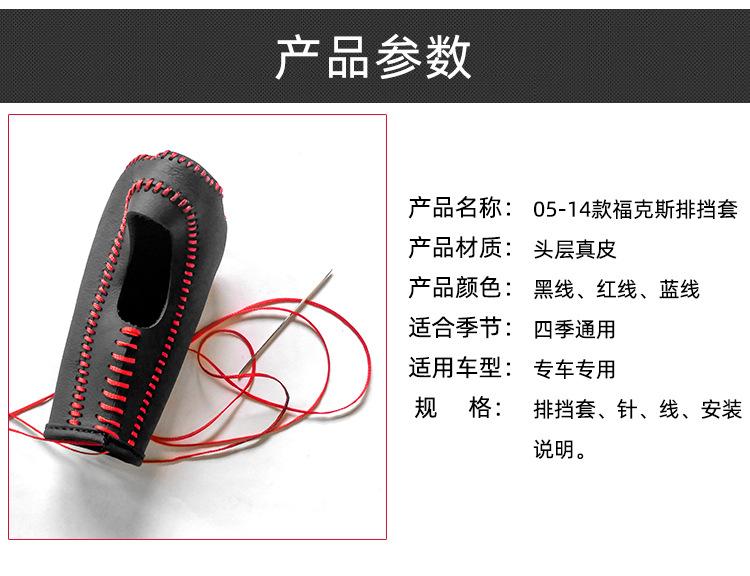 细节图_02.jpg