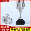 Base de Montaje para Taza de Pie Estándar Europeo Estándar Nacional Perfil de Aluminio 3030 Conector 4040 Taza de Pie con Rueda Conector de Piso