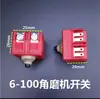 Interruptor para Herramienta Eléctrica, Interruptor para Taladro Eléctrico, Interruptor para Martillo Eléctrico, Interruptor para Bomba de Aire, Interruptor para Máquina de Mármol, Taladro de Aviación 16