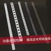 Cabides de loja de roupas tira de conector de plástico conjunto de tira de couro com cabides tira de conector de roupas transparente clipe de calça tira para pendurar roupas
