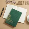 Cuaderno A5, Cuaderno de Alta Calidad con Tapa de Cuero para Oficina de Negocios, Diario de Estilo Chino Moderno, Personalizable con Logo