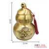 Calabaza de latón para cocina, dragón protector contra el fuego, botella, adorno de metal para la esquina noroeste para ahuyentar el fuego y proteger la puerta celestial, adecuado para la sala de estar del hogar.