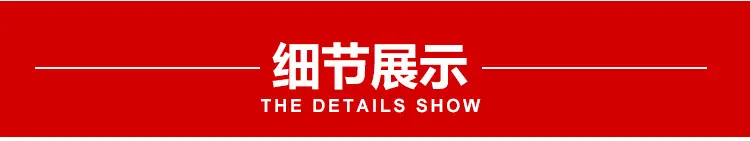 内页_12