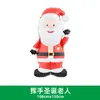 Globos de Papel de Aluminio Navideños Nuevos Transfronterizos: Árbol de Navidad, Papá Noel, Muñeco de Nieve, Reno, Bastón, Copo de Nieve, Caja de Regalo y Soldado