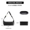 [Solo bolsa interior - bolsa exterior no incluida] Bolsa para lonchera Dio.r D-journey hecha de papel DuPont para almacenamiento