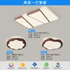 Pacote de Iluminação Completo para Casa Estilo Creme Medieval Combinação Iluminação Simples Moderna Criativa para Quarto Sala de Estar Sala de Jantar