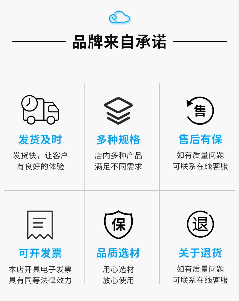 阿里巴巴