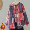 Chaqueta de Algodón Floral Estilo Chino Nuevo Impreso Casual para Mujer 2025 Chaqueta Acolchada Abotonada de Invierno Nueva 2025