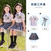 Traje de Verano Estilo Británico Uniforme de Clase para Estudiante de Primaria Uniforme de Jardín de Niños Estilo Universitario Uniforme de Jardín Uniforme de Coro Uniforme de Clase de Graduación Nuevo Estilo