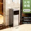 Papelera de Hotel, Cubo de Basura Comercial de Acero Inoxidable con Cenicero para Entrada de Elevador, Vestíbulo, Centro Comercial, Papelera de Pie para Exteriores