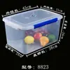 Caja Congeladora, Caja Blanca de Conservación, Capacidad Extra Grande, Caja Espesa de Plástico de Grado Alimenticio Comercial, Caja Sellada para Refrigerador con Tapa