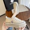 Zapatos de Lona con Suela Gruesa para Mujer 2024 Primavera y Verano Nuevo Estilo Coreano Ligeramente Alargadores con Cordones Zapatillas de Caña Baja Populares Zapatos Blancos